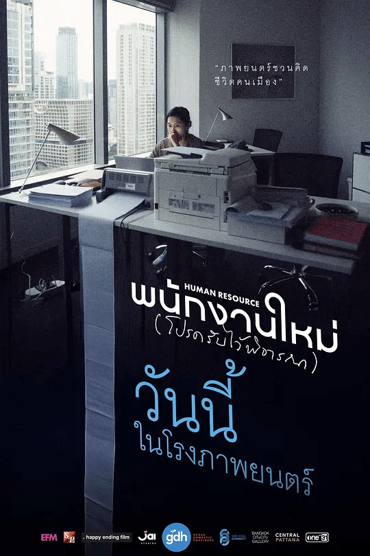 最后的KPI