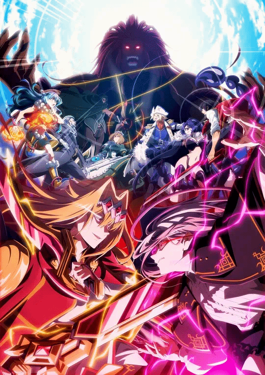 野生的大魔王出现了第2季