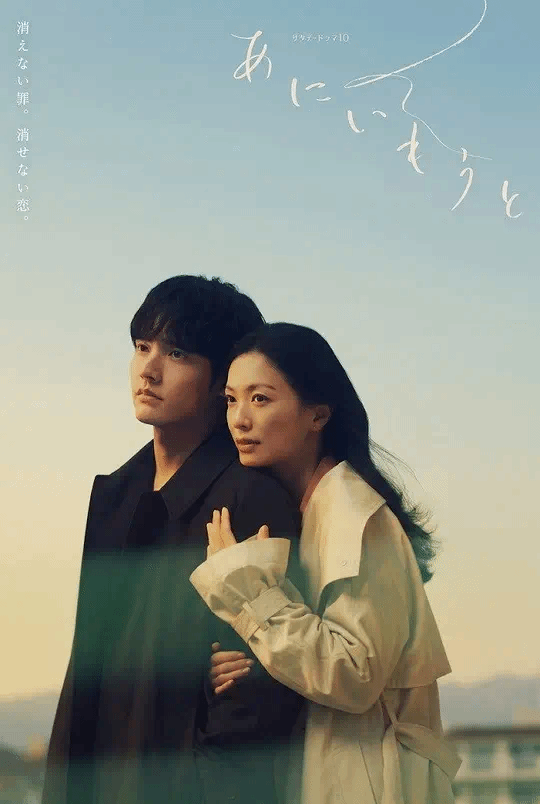兄妹