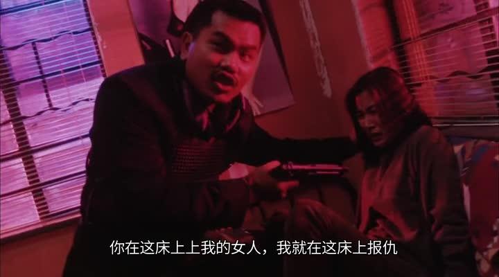 [香港三级]正牌韦小宝之奉旨沟女 梁朝伟  叶玉卿 吴雪雯 童爱玲