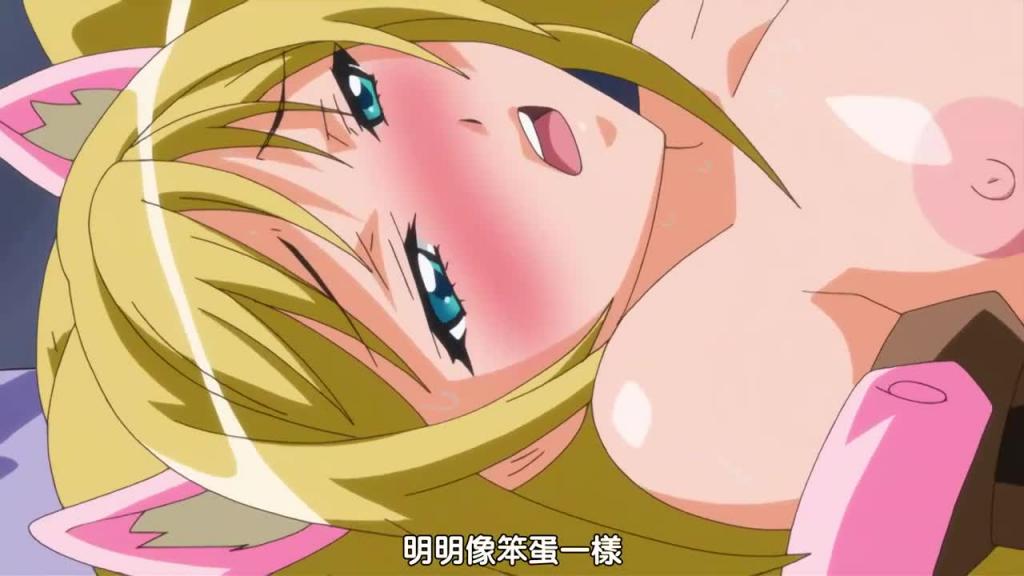 女友戴上猫耳之后