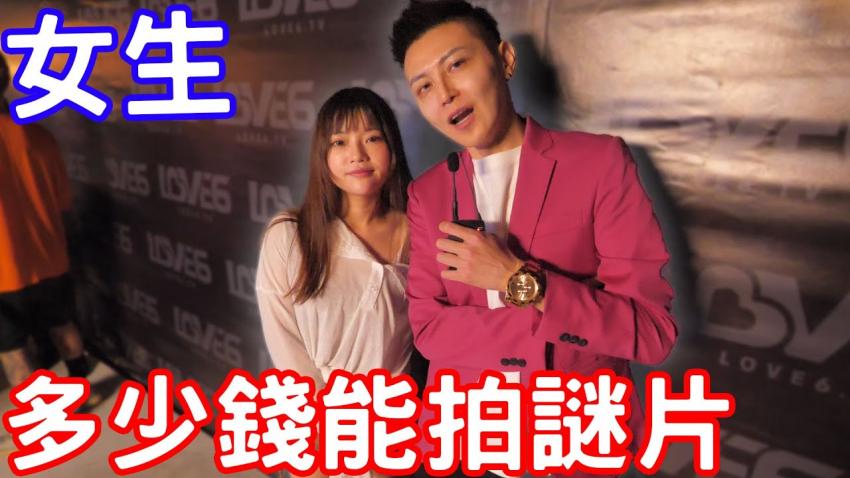 择偶约跑;条件要多少呢？虚拟货币致富真假_啦！