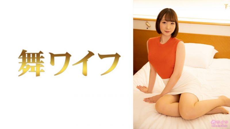 跳舞人妻 柳井樱 2 292MY-713