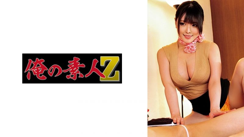 我的素人-Z- 吉田 ORECO-404