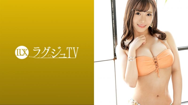 高贵正妹TV \#*1541 259LUX^(#U-: 1521