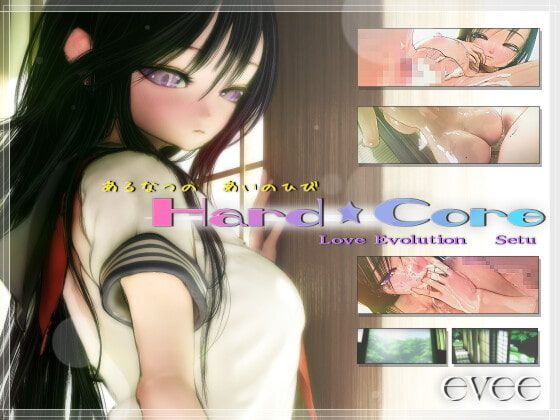 【LOVE×[,EVOLUT)ION】 Hard★Core ～摄V+(er～ V J00@#6937