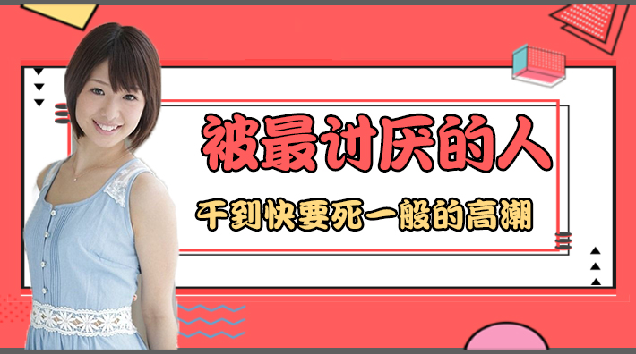 葵司