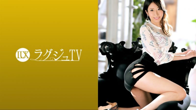 高贵正妹TV 1432 259LUXU-1450