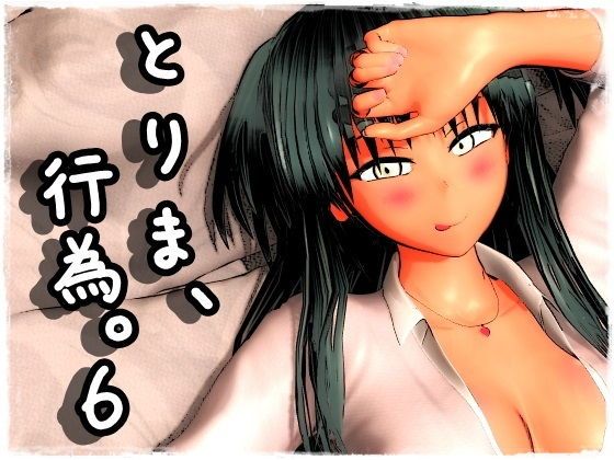 随机)!!犯罪、行为。6 d[_1^;;40629