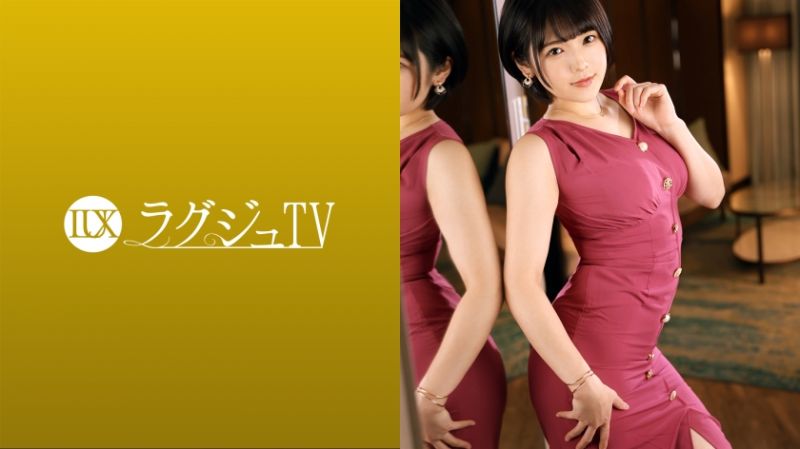 高贵正妹TV 1568 259LUXU-1578
