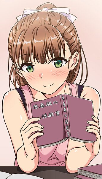 思春期的用功 第1话 满是兴趣的年龄 MJAD-315
