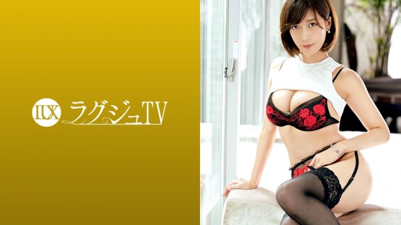 高贵正妹TV 1304 259LUXU-1318
