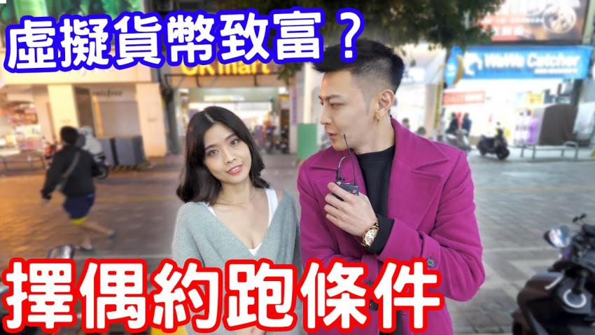 实测最喜欢的爱爱姿势