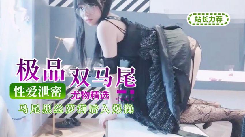 性爱_*`;泄密