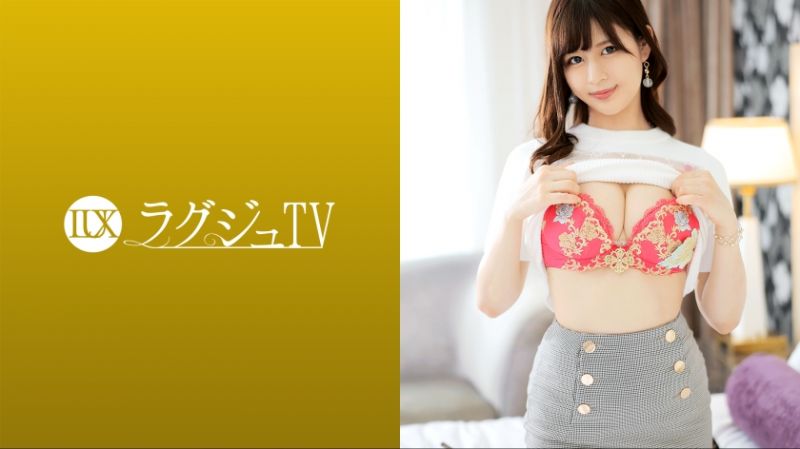 高贵正妹TV 164%]`[6 25:?9LUXU-1;,661