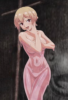 【2402】同居的黏液 2