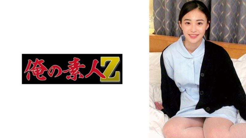 米奈 230ORECO-833