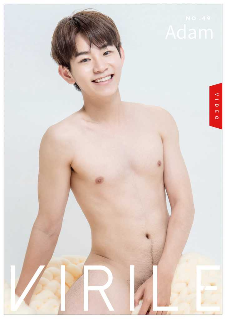 VIRILE SEXY+ NO.49《超人气校草-Adam的赤裸嬉闹》