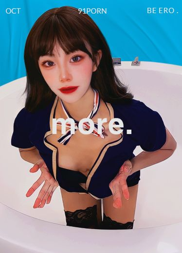 杏吧 高端养生馆 黑丝按摩女的特殊服务