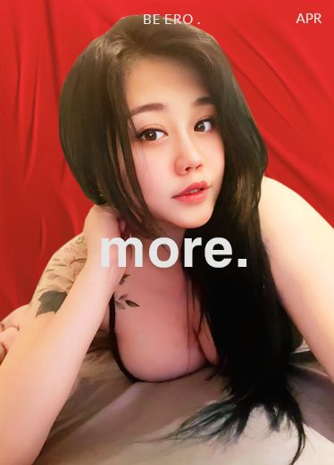 妖艳刺青正妹奶大又非常骚