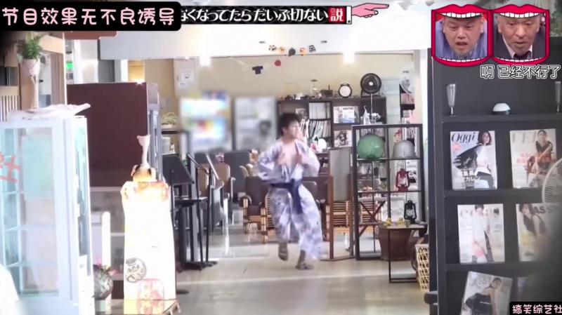 一觉醒来 你发现全世界的人都消失不见了 这时你会有什么反应呢？