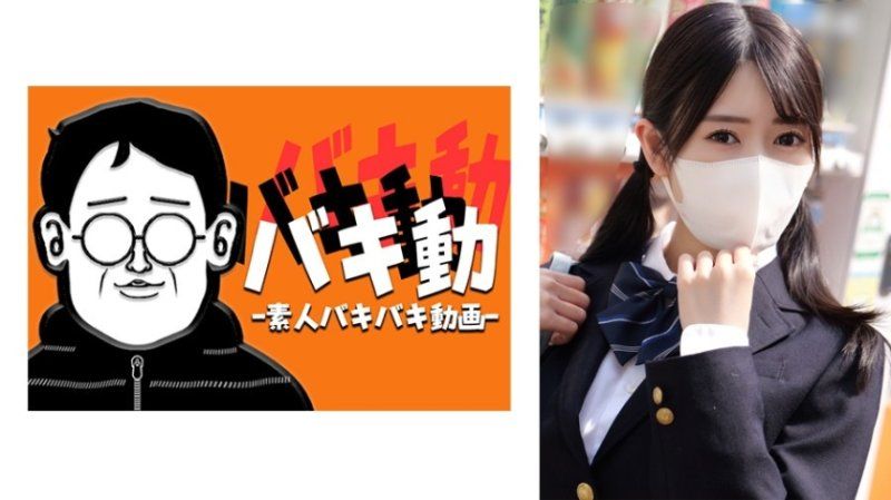  由良 SBKD-051