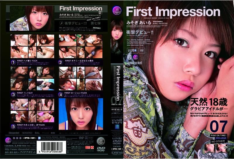 Ｆｉｒｓｔ　Ｉｍｐｒｅｓｓｉｏｎ　みそぎあいる IPTD-109