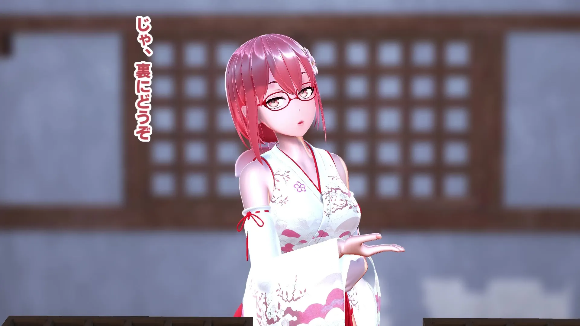 侍女祭司 咲良春 [无声]
