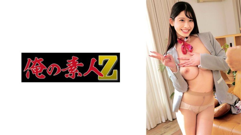   惠美 ORECZ-114