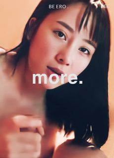 网红小冉，喜欢我舔你蛋蛋吗，和姐姐一起足交