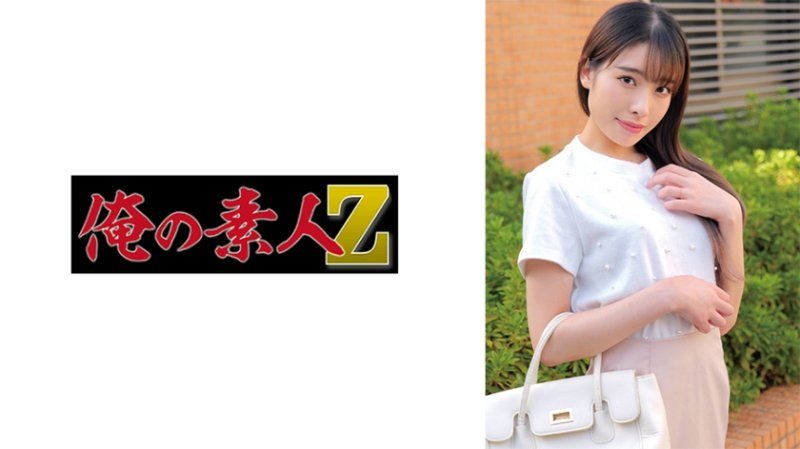     明里桑 ORECZ-091