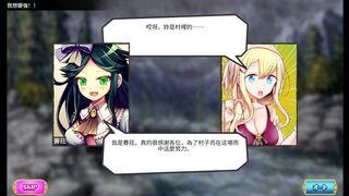 童话故事第五章的城堡躯体检验