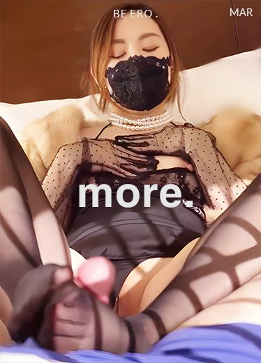 米菲兔《点燃御姐的!*足交欲》足交内射操%%出@蜜汁