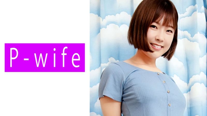 美绪 811PWIFE-881