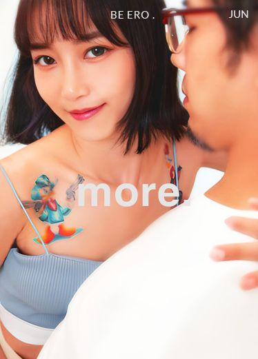 蜜桃影= 像 #苏旋 虚荣姪女 勾引叔叔操 幻?_;. 想的肉棒大口吸允