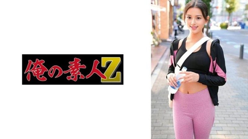 艾丽卡 230ORECZ-045
