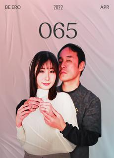 麻豆 兔子先生 伊东爱瑠 难以抗拒的痴迷外遇人妻