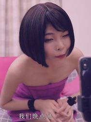 大陆AV剧情：尾随极品白虎女神主播回家入室强暴.