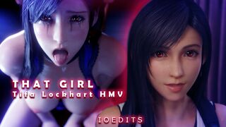 HMV- 那个女孩，蒂法的激情爱爱合集