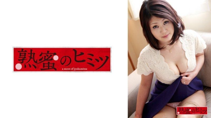 独家 葵② HINT-0688