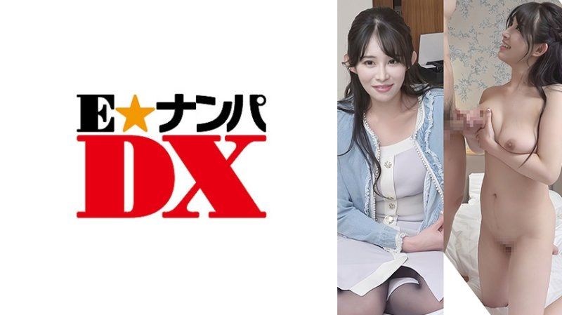 与前辈女子玩野球拳 文乃22岁 ENDX-544