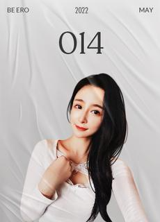 极品女神迷人蔓 激烈抽插大喊爸爸操我