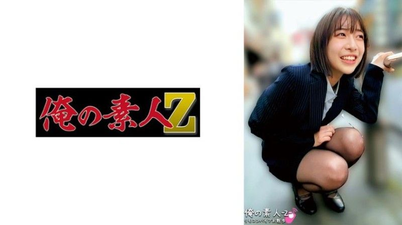 春小姐 230ORECO-916