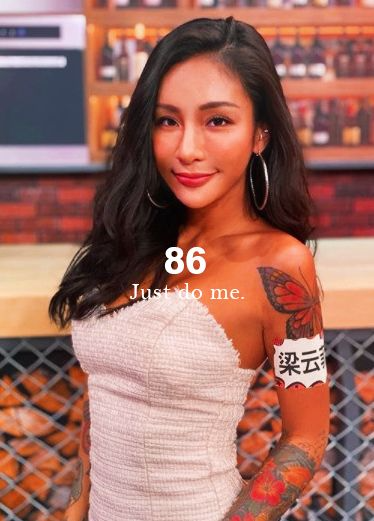 网曝门事件 国光女神梁云菲IG直播走光女神！