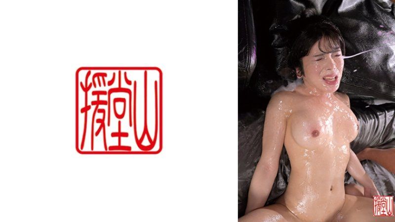  素人女子祥$子(假名_)++② ENDS-218
