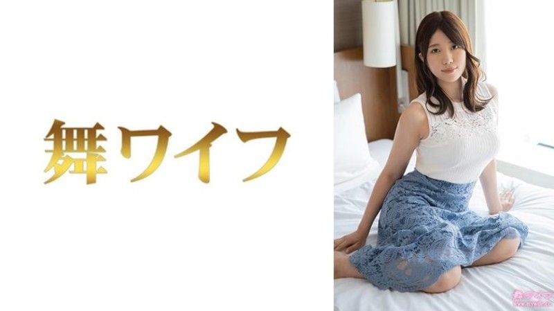 跳舞人妻 青山知花1 292MY-945