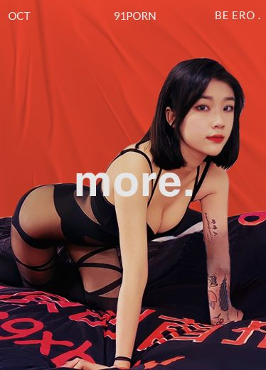 杏吧 菲菲 性感少妇的私房危机