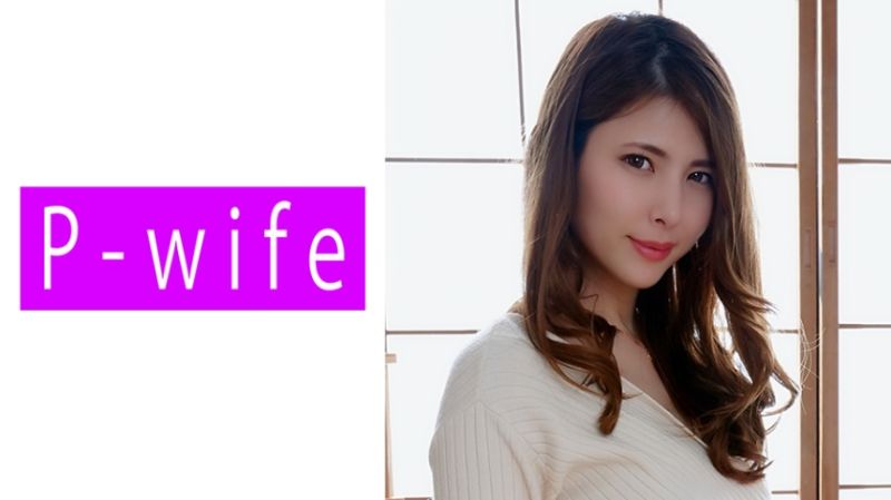 P-WIFE 玲奈 811PWIFE-857