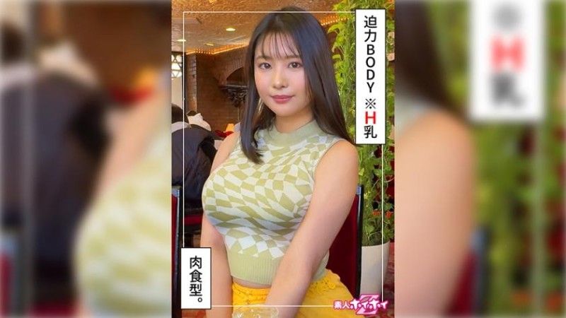 找来做爱 Shina (_23)#^, 420HOI[!=-329