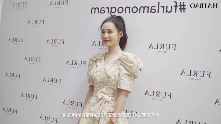 李沁情趣内衣道具自慰